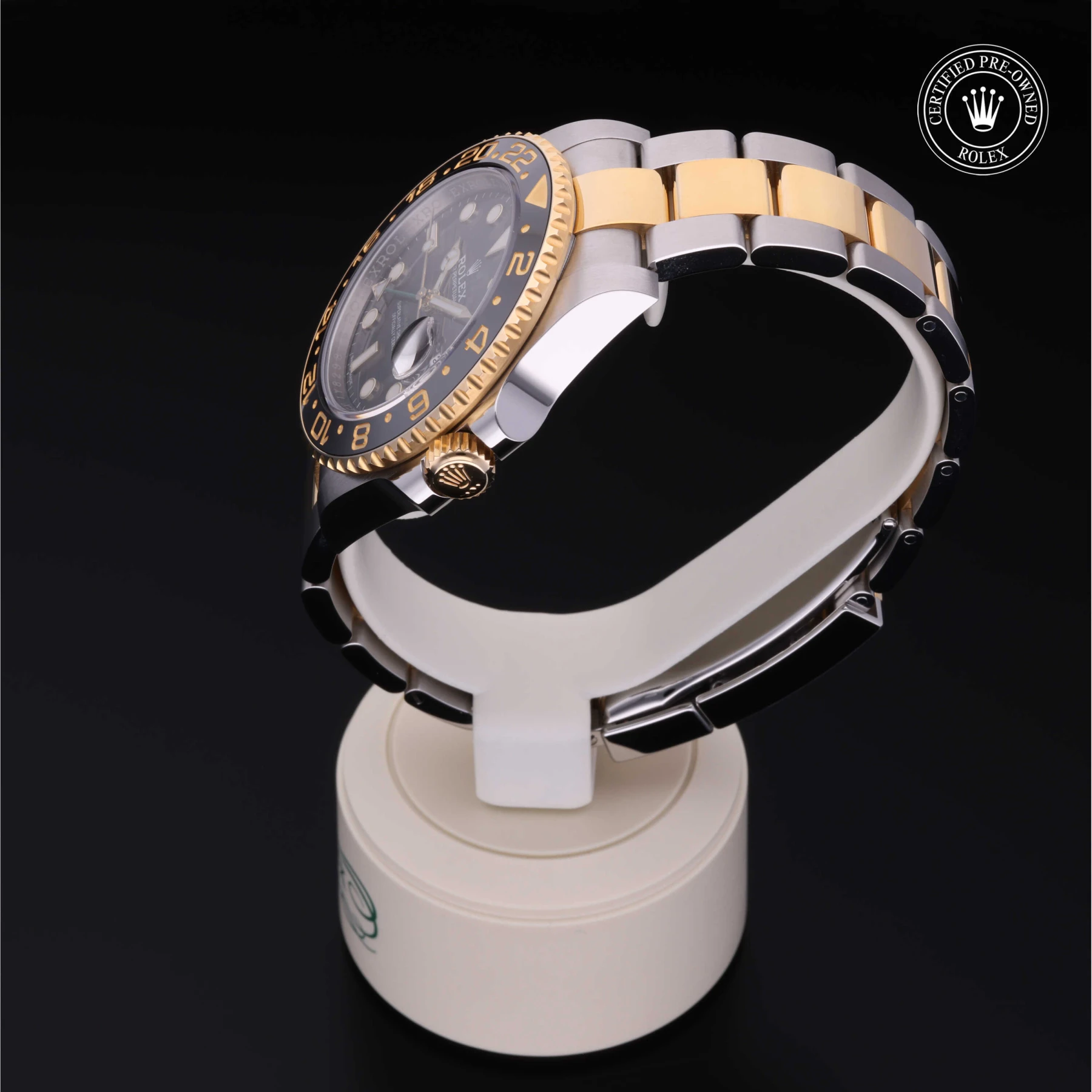 GMT-Master II 
