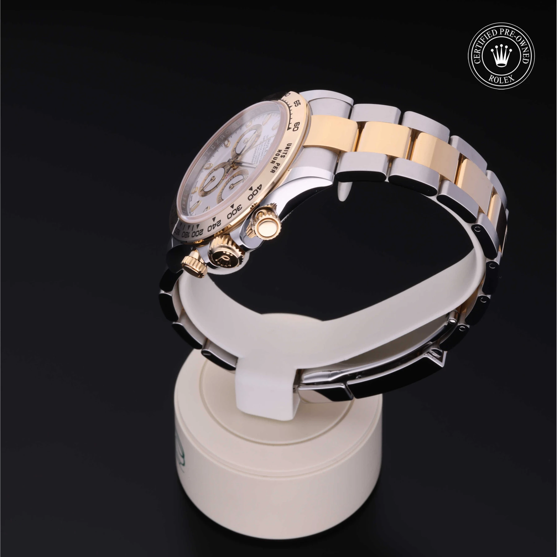 Cosmograph Daytona 